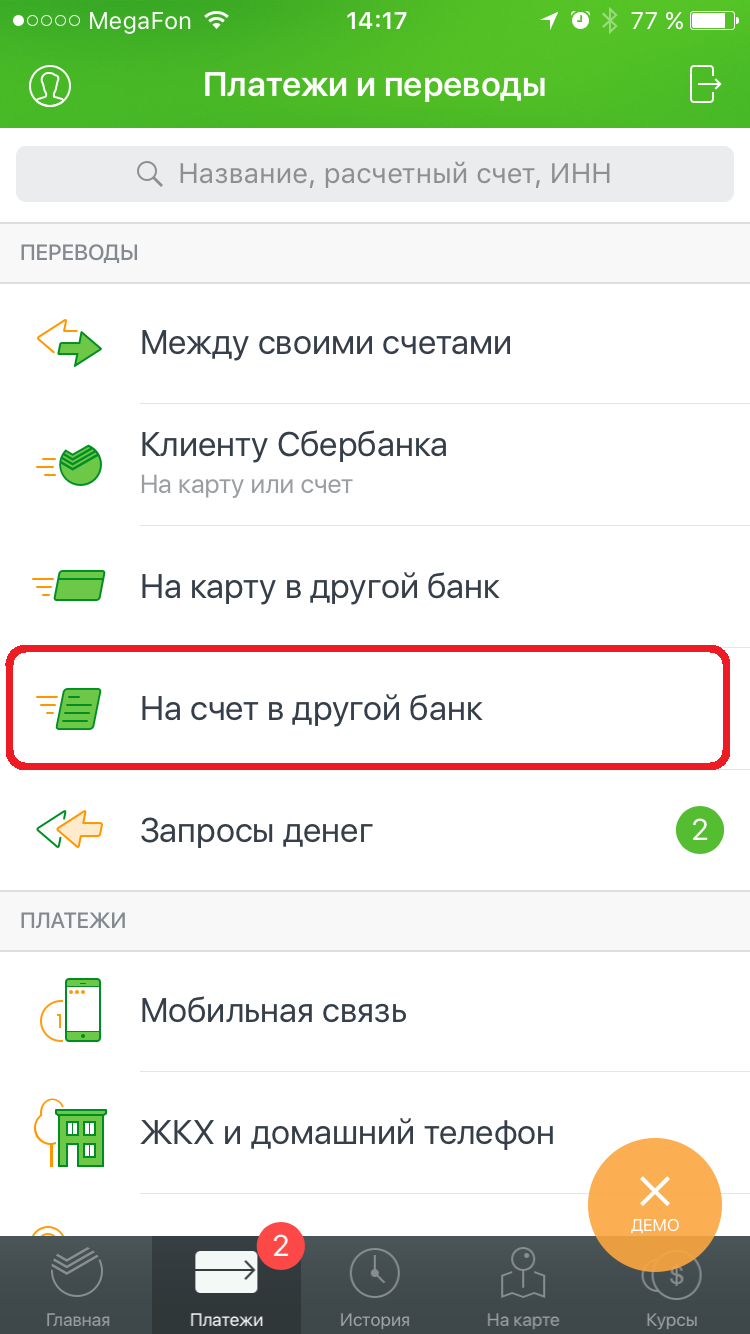 IMG_1108.PNG