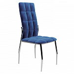 Стул кухонный Halmar K416 (синий) V-CH-K/416-KR-GRANATOWY