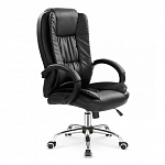 Кресло компьютерное Halmar RELAX (черный) V-CH-RELAX-FOT-CZARNY